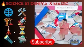 Science Centre| Vigyan Bhawan|Tara Mandal #shortsfeed #shortsvlog #vlog #shorts