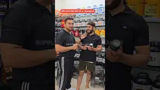 Testo Power खा के पूरा Bed गंदा कर दिया 😱| Testo power results | Testosterone booster |