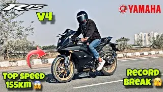 Yamaha R15 V4 Top End 155km 😱| Record Break 🫣| 