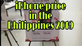 iPhone price in the Philippines  2019