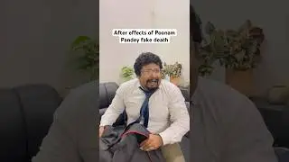 After effects of Poonam Pandey fake death 😭🤣 #poonampandey #shorts #fakedeath