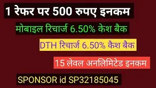 SVN PAY  service provider company mobile, dth , bill payment unlimited 14 typ 15 level income bbps