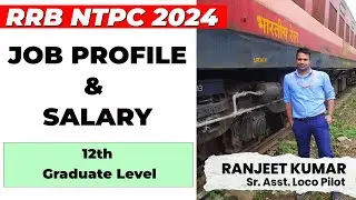RRB NTPC Job Profile &  Salary | 12th and Graduate Level&nbsp;|&nbsp;Simplicrack