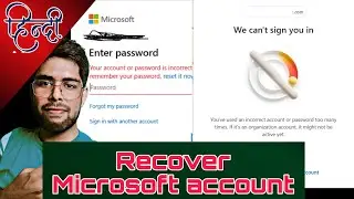 How to recover Microsoft account || #microsoft #microsoftaccount #recovermicrosoft