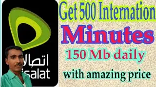 Get 500 minutes Etisalat international call packages 2021) with150 mb daily data
