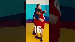 Online course - Top 35 Sambo Throws. Sila partera. Sambo academy #Shorts #sambo #judo #bjj
