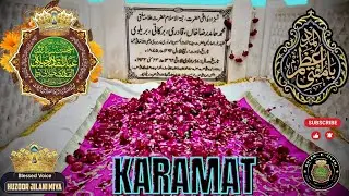 KARAMAT E MUFTI AZAM HIND VOICE HUZOOR ABDUL QADIR JILANI MIYA #abdulqadirjilani #muftieaazam #short