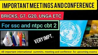Important International Summits And Conferences of 2021 - For  SSC & NTPC cbt2
