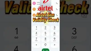 Airtel SIM Validity Check करें 2026 #AirtelSIMvaliditycheck2026 #2026 #viral #shorts