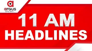 Headlines 11AM || Healthcare Services Disrupted || 07 Jan 2026 || Argus News