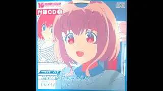 Kaze no Tadoritsuku Basho / Uehara Meiko | 【16bitセンセーション ANOTHER LAYER】