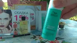 Обзор Cosmopolitan WOW! CRUISE BOX ДЛЯ ВСЕХ ТИПОВ ВОЛОС