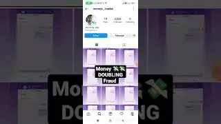 INSTAGRAM MONEY DOUBLING FRAUD 💰💰🤑#cybernanban #cyberawareness #cybersecurity