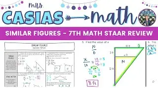 Похожие фигуры и масштабные чертежи | Урок по повторению теста STAAR по математике для 7-го класса