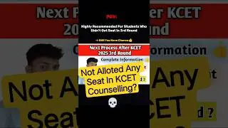 If you didn't got seat in kcet counselling? watch this video now👍|kcet 2025 after 3rd round process
