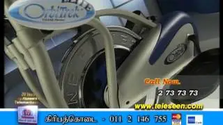 ORBITREK ELITE  TAMIL
