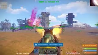 Artificialaiming RUST Alpha Cheats Aimbot