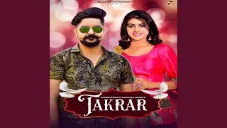 Takrar
