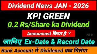 KPI GREEN ENERGY share dividend 2026 - ex dividend date - KPI GREEN ENERGY dividend payment date