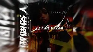 FEARSTbeats - Let me break (BEST TRAP MUSIC)