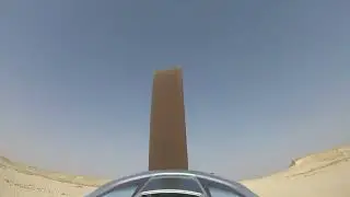 Zekreet rocky desert in Qatar