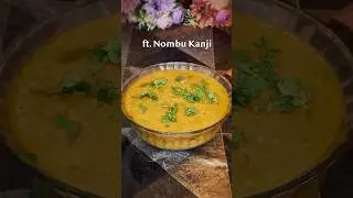 🍲  Iftar Nombu Kanji ✨ #iftar #iftarrecipe #ramadan
