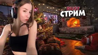 ღНОВОГОДНИЙ СОЛО СТАРТ С НУЛЯ в РАСТღ