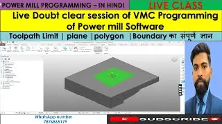 VMC Programming |Power mill programming |Toolpath Limit | plane |polygon |Boundary का संपूर्ण ज्ञान