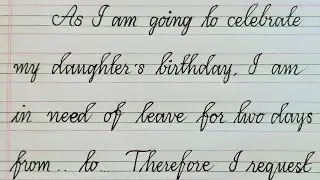 birthday leave letter / son's birthday leave letter/ daughter birthday leave letter #birthddayletter