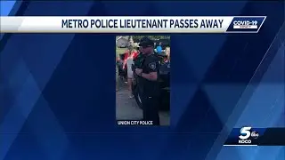 Union City police lose another member on force due to COVID-19