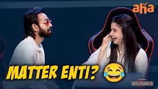 Deepika Rangaraju And Maanas Crazy Comedy😂| Sarkaar Show Highlights | Sudigali Sudheer | Aha