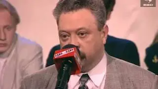 Один на один 1997 (13.07.1997)