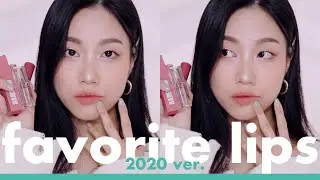 2020 올해 잘 쓴 최애립 최종결산💋 MY FAVORITE LIPS 2020 | 민스코 Minsco