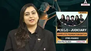 Judiciary Foundation Batch #judiciaryadda247 #judiciary #judiciaryexampreparation #adda247