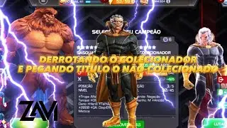 DERROTANDO O COLECIONADOR - MARVEL TORNEIO DE 5.2.6