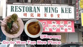 Ming Kee Wan Tan Mee @ Taman Bukit Maluri (Kepong)