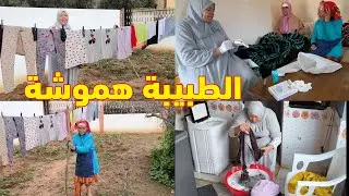 مي هموشة دارت روتي صباحي كامل لدريسية وجمعة فطور وصابون وغدا وتخمال