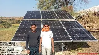 Junna solar system 3hp borewell 