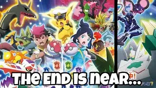 Игра Pok&eacute;mon Horizons подходит к концу&hellip;