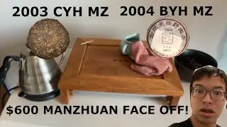 $600 Manzhuan Side by Side Comparison! 2004 BYH Manzhuan & 2003 CYH Manzhuan [Inbetweenisode 408]