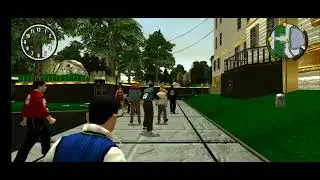BULLY AE -  