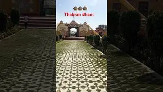 Thakran dhani me enter Kar liya 💃💃💃💃💃