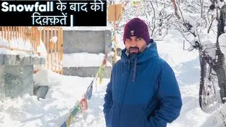 Difficulties after Snowfall we face | Power cut, Cummuting problems, Road closures |