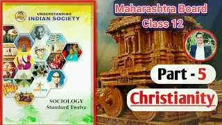 Chapter 1 St. Thomas Visit To Malabar Introduction to Indian Society HSC class 12 Maharashtra Board