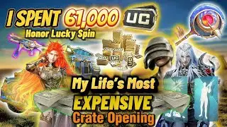 😨 61K UC GONE for HONOR Set! Was It WORTH It? Full Set + Free Rewards! MOST EXPENSIVE CRATE OPENING