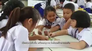 โรงเรียนปรียาโชติ Preeyachot School(2019)