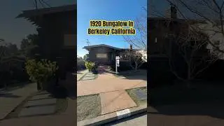 Бунгало 1920 года постройки в районе Нортбре в Беркли, Калифорния #bayarearealestate #berkeleyrea...