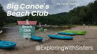 Big Canoe GA's Beach Club