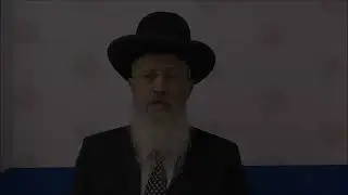 הגאון הרב אברהם יוסף שליט