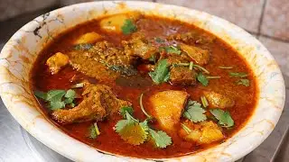  Mutton Curry/আলু দিয়ে লোভনীয় স্বাদের পাঁঠার মাংসের ঝোল/মটন কারি রেসিপি 